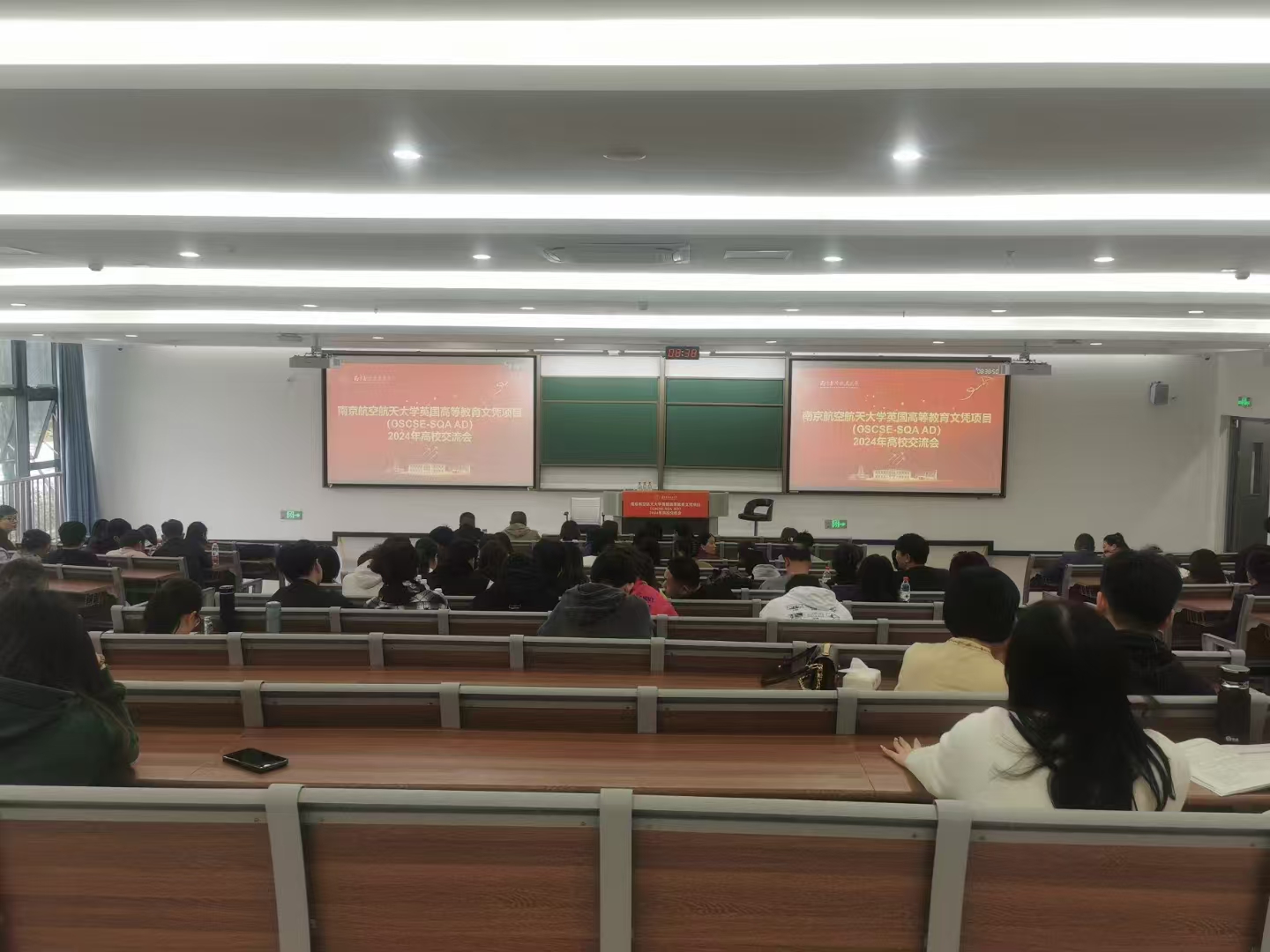 北海计算机软件开发